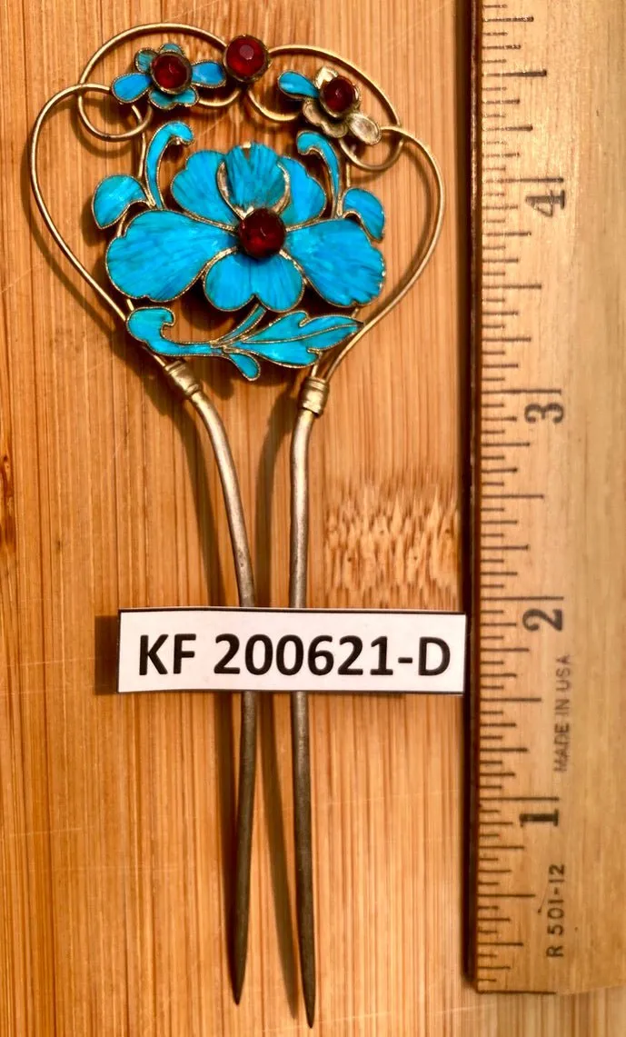 Antique Qing Dynasty 4 3/4" Tian-Tsui Hair Pin - 200621-D