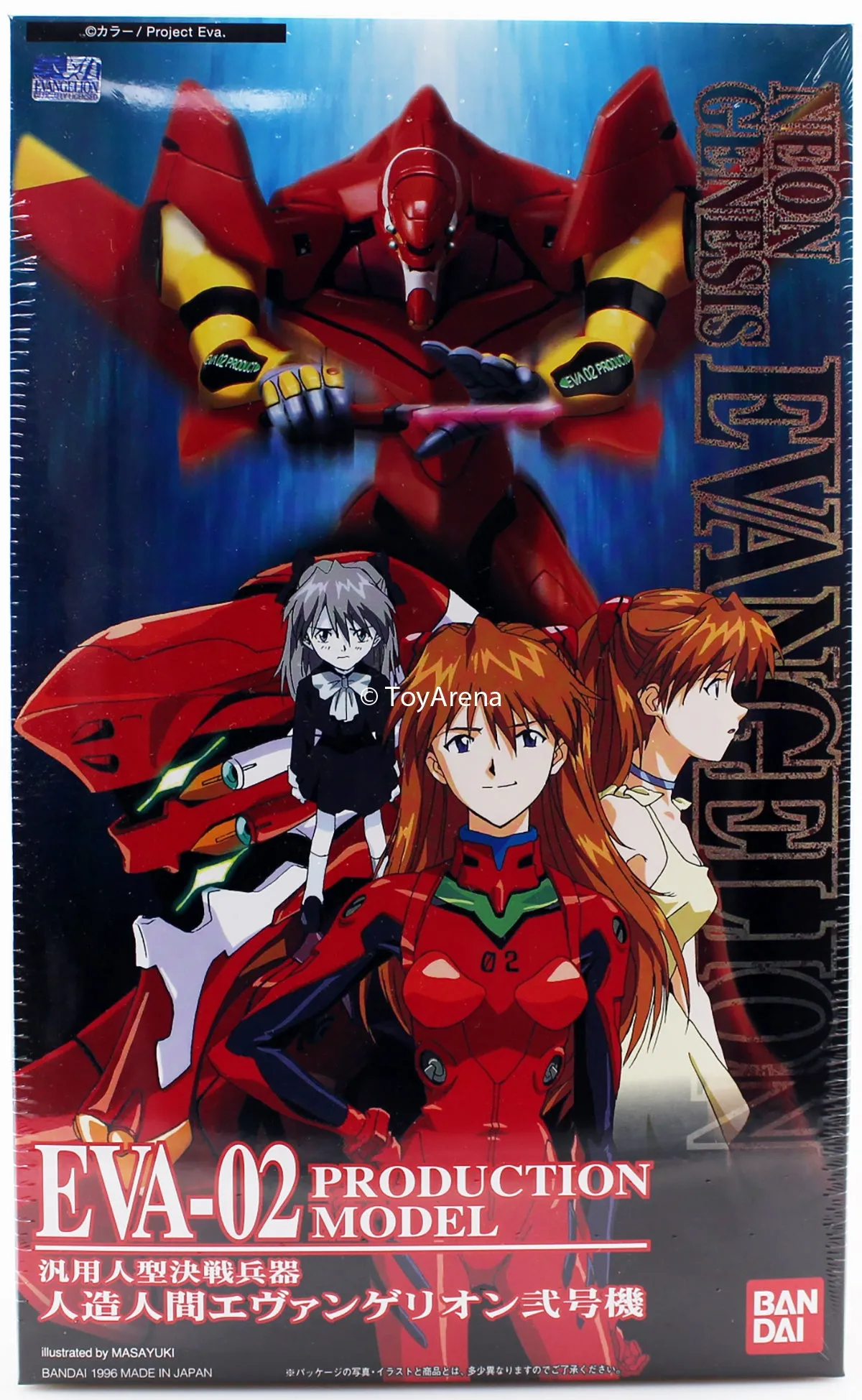Bandai HG LM 002 Neon Genesis Evangelion EVA-02 Production Model Model Kit