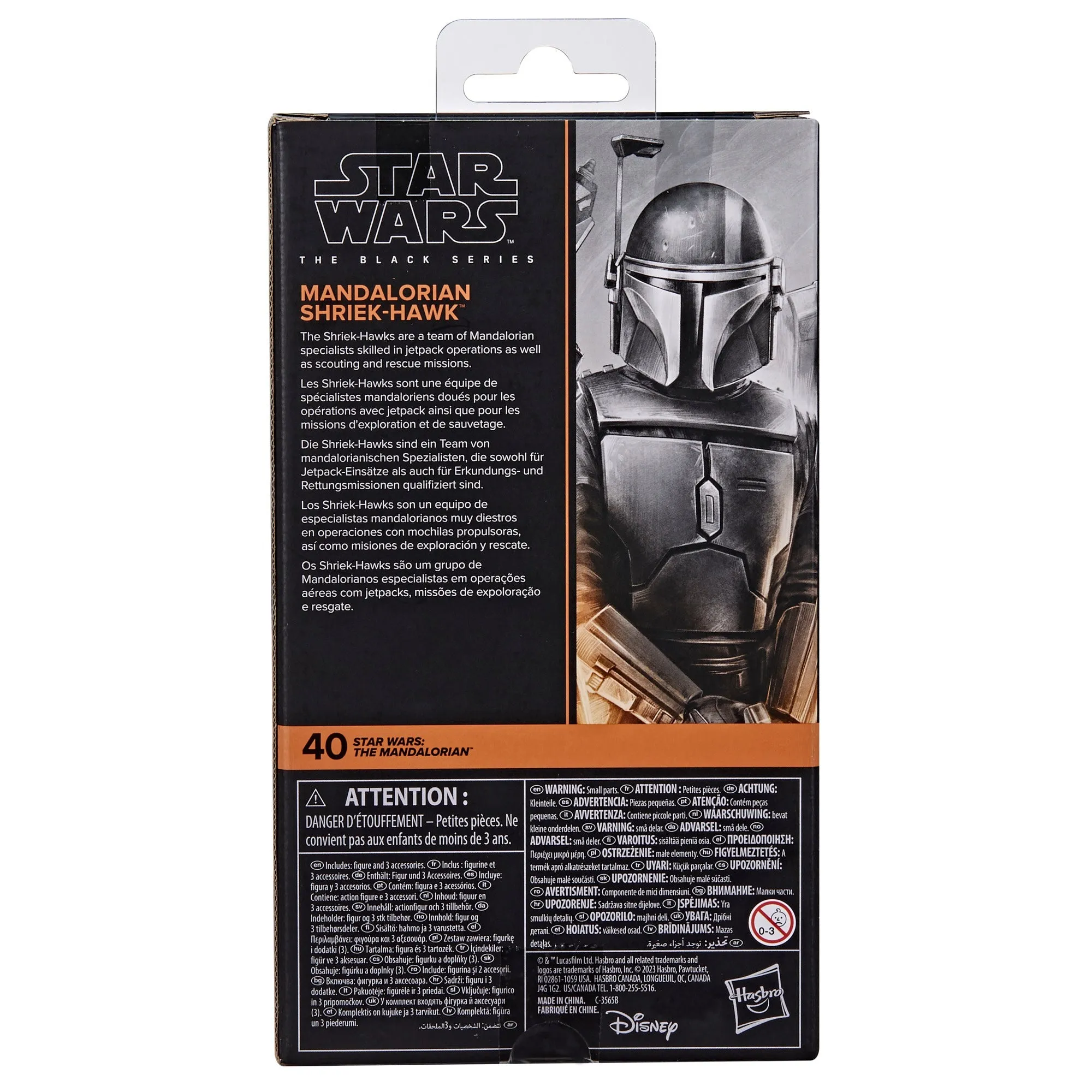 Star Wars The Black Series Mandalorian Shriek-Hawk